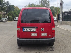 VW Caddy | Mobile.bg — малка снимка 7