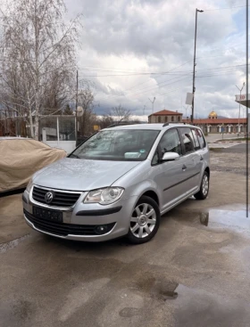 VW Touran