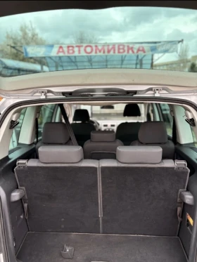 VW Touran undefined | Auto.bg — изображение 8 VW Touran undefined | Auto.bg — изображение 8