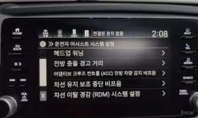 Honda Accord * 2.0 Hybrid Touring * | Auto.bg — изображение 17 Honda Accord * 2.0 Hybrid Touring * | Auto.bg — изображение 17
