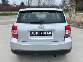 Toyota Urban Cruiser 1.4D-90-КОНЯ 4х4 - 10999 лв. / 5623.70 € - 56718876 5 | Car24.bg Toyota Urban Cruiser 1.4D-90-КОНЯ 4х4 - 10999 лв. / 5623.70 € - 56718876 5