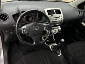 Toyota Urban Cruiser 1.4D-90-КОНЯ 4х4 - 10999 лв. / 5623.70 € - 56718876 10 | Car24.bg Toyota Urban Cruiser 1.4D-90-КОНЯ 4х4 - 10999 лв. / 5623.70 € - 56718876 10