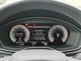Audi Q5 Advanced 50 TFSI e quattro - 30900 € - 83658467 9 | Car24.bg Audi Q5 Advanced 50 TFSI e quattro - 30900 € - 83658467 9