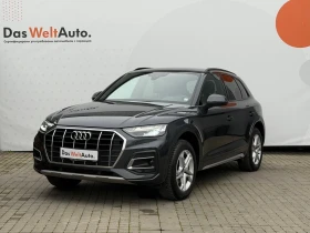 Audi Q5 Advanced 50 TFSI e quattro - Car24.bg Audi Q5 Advanced 50 TFSI e quattro