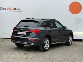 Audi Q5 Advanced 50 TFSI e quattro - 30900 € - 83658467 3 | Car24.bg Audi Q5 Advanced 50 TFSI e quattro - 30900 € - 83658467 3