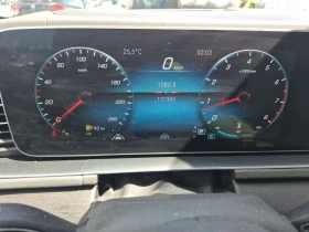 Mercedes-Benz GLE 350 AMG Line * Без инциденти * CARFAX * - 27250 € / 53296.37 лв. - 32577613 6 | Car24.bg Mercedes-Benz GLE 350 AMG Line * Без инциденти * CARFAX * - 27250 € / 53296.37 лв. - 32577613 6