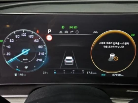 Kia Sportage Signature 2WD| 226к.с.| ВКЛ.ТЕХНОТЕСТ | Auto.bg — изображение 8 Kia Sportage Signature 2WD| 226к.с.| ВКЛ.ТЕХНОТЕСТ | Auto.bg — изображение 8