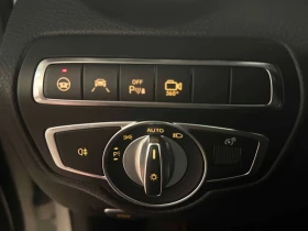 Mercedes-Benz GLC * 350e * АВТОКРЕДИТ * ГЛАВНО ПРЕДСТАВИТЕЛСТВО | Auto.bg — изображение 12 Mercedes-Benz GLC * 350e * АВТОКРЕДИТ * ГЛАВНО ПРЕДСТАВИТЕЛСТВО | Auto.bg — изображение 12