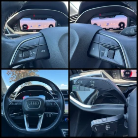 Audi Q3 35TDI* Full Led* Като Нова! | Auto.bg — изображение 14 Audi Q3 35TDI* Full Led* Като Нова! | Auto.bg — изображение 14