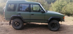 Land Rover Discovery - 6500 € - 48392147 2 | Car24.bg Land Rover Discovery - 6500 € - 48392147 2