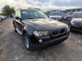 BMW X3 150к.с. - [4] 