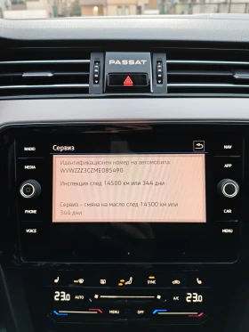 VW Passat 2.0TDi 200к.с 4x4 Elegance DSG - 41777 лв. / 21360.24 € - 52013062 16 | Car24.bg VW Passat 2.0TDi 200к.с 4x4 Elegance DSG - 41777 лв. / 21360.24 € - 52013062 16