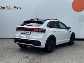 VW Taigo R-Line 1.5 TSI OPF DSG - 49900 лв. / 25513.46 € - 45268045 3 | Car24.bg VW Taigo R-Line 1.5 TSI OPF DSG - 49900 лв. / 25513.46 € - 45268045 3