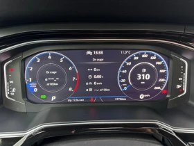 VW Taigo R-Line 1.5 TSI OPF DSG - 49900 лв. / 25513.46 € - 45268045 11 | Car24.bg VW Taigo R-Line 1.5 TSI OPF DSG - 49900 лв. / 25513.46 € - 45268045 11