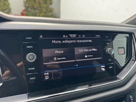 VW Taigo R-Line 1.5 TSI OPF DSG - 49900 лв. / 25513.46 € - 45268045 13 | Car24.bg VW Taigo R-Line 1.5 TSI OPF DSG - 49900 лв. / 25513.46 € - 45268045 13