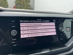 VW Taigo R-Line 1.5 TSI OPF DSG - 49900 лв. / 25513.46 € - 45268045 14 | Car24.bg VW Taigo R-Line 1.5 TSI OPF DSG - 49900 лв. / 25513.46 € - 45268045 14