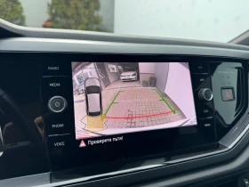 VW Taigo R-Line 1.5 TSI OPF DSG - 49900 лв. / 25513.46 € - 45268045 12 | Car24.bg VW Taigo R-Line 1.5 TSI OPF DSG - 49900 лв. / 25513.46 € - 45268045 12