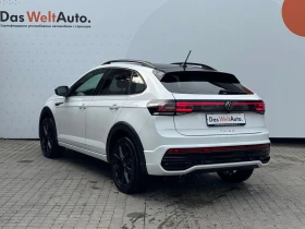 VW Taigo R-Line 1.5 TSI OPF DSG - 49900 лв. / 25513.46 € - 45268045 4 | Car24.bg VW Taigo R-Line 1.5 TSI OPF DSG - 49900 лв. / 25513.46 € - 45268045 4