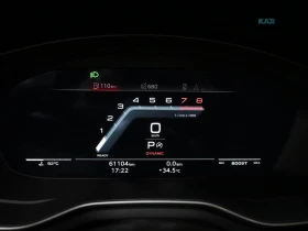 Audi S5 SPORTBACK* QUATTRO* MATRIX* МАСАЖИ* 360* B&O* | Auto.bg — изображение 12 Audi S5 SPORTBACK* QUATTRO* MATRIX* МАСАЖИ* 360* B&O* | Auto.bg — изображение 12