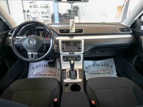 VW Passat 2.0* TDI* NAVI* TOP - 6950 € - 66306757 11 | Car24.bg VW Passat 2.0* TDI* NAVI* TOP - 6950 € - 66306757 11