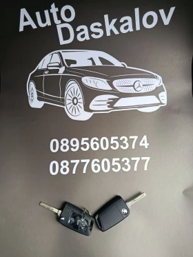 Skoda Fabia 1, 0 I | Auto.bg — изображение 17 Skoda Fabia 1, 0 I | Auto.bg — изображение 17