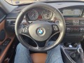 BMW 330 Edition - [7] 