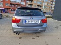 BMW 330 Edition - [5] 