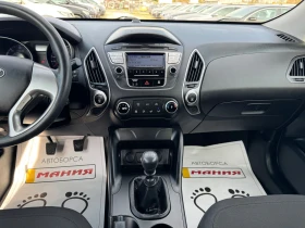 Hyundai IX35 1.7CRDi - 12999 лв. / 6646.28 € - 66929704 10 | Car24.bg Hyundai IX35 1.7CRDi - 12999 лв. / 6646.28 € - 66929704 10