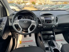 Hyundai IX35 1.7CRDi - 12999 лв. / 6646.28 € - 66929704 11 | Car24.bg Hyundai IX35 1.7CRDi - 12999 лв. / 6646.28 € - 66929704 11