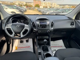 Hyundai IX35 1.7CRDi - 12999 лв. / 6646.28 € - 66929704 9 | Car24.bg Hyundai IX35 1.7CRDi - 12999 лв. / 6646.28 € - 66929704 9