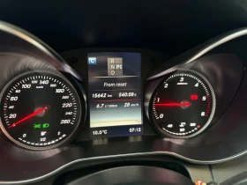 Mercedes-Benz C 220 - 13000 € / 25425.79 лв. - 32231012 9 | Car24.bg Mercedes-Benz C 220 - 13000 € / 25425.79 лв. - 32231012 9