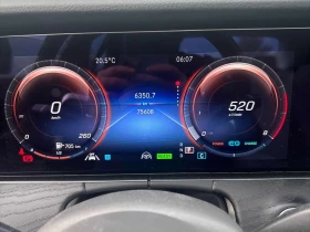 Mercedes-Benz E 450 4MATIC * BURMESTER* 360 КАМЕРА* ПАНОРАМА* - 32890 € / 64327.25 лв. - 88539087 8 | Car24.bg Mercedes-Benz E 450 4MATIC * BURMESTER* 360 КАМЕРА* ПАНОРАМА* - 32890 € / 64327.25 лв. - 88539087 8