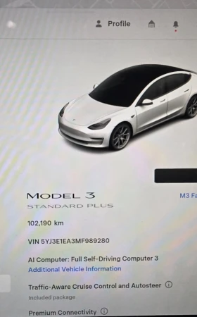 Tesla Model 3 Фейслифт с Термопомпа - 18500 € - 22941681 16 | Car24.bg Tesla Model 3 Фейслифт с Термопомпа - 18500 € - 22941681 16