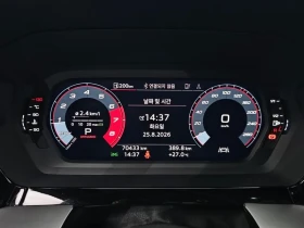 Audi A3 40TFSI | Auto.bg — изображение 8 Audi A3 40TFSI | Auto.bg — изображение 8