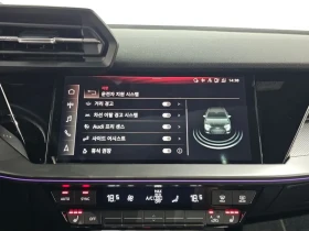Audi A3 40TFSI | Auto.bg — изображение 16 Audi A3 40TFSI | Auto.bg — изображение 16