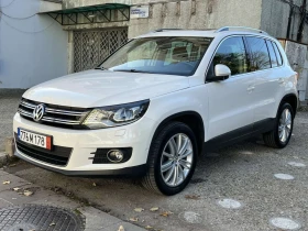 VW Tiguan 4X4 SKY(панорама) LED DSG - 20999 лв. / 10736.62 € - 51258729 3 | Car24.bg VW Tiguan 4X4 SKY(панорама) LED DSG - 20999 лв. / 10736.62 € - 51258729 3