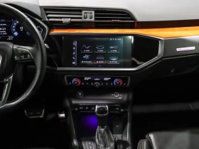 Audi Q3 45 TFSI Quattro / BLACK OPTICS / DIGITAL / PANO - 58500 лв. / 29910.58 € - 56957262 13 | Car24.bg Audi Q3 45 TFSI Quattro / BLACK OPTICS / DIGITAL / PANO - 58500 лв. / 29910.58 € - 56957262 13