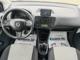 Skoda Citigo 1,0MPI-60PS | Mobile.bg   10