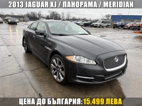 Jaguar Xj 3.0 V6/ПАНОР./ПОДГР./ОБДУХ./МЪРТВА ТОЧКА/MERIDIAN - Car24.bg Jaguar Xj 3.0 V6/ПАНОР./ПОДГР./ОБДУХ./МЪРТВА ТОЧКА/MERIDIAN