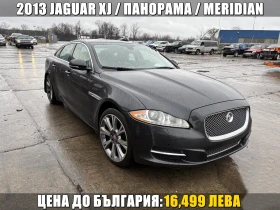 Jaguar Xj 3.0 V6/ПАНОР./ПОДГР./ОБДУХ./МЪРТВА ТОЧКА/MERIDIAN 1 - Car24.bg Jaguar Xj 3.0 V6/ПАНОР./ПОДГР./ОБДУХ./МЪРТВА ТОЧКА/MERIDIAN 1