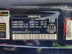 Mercedes-Benz C 300 * CARFAX * БЕЗ ПЪРВОНАЧАЛНА ВНОСКА - 16900 € / 33053.53 лв. - 74672541 7 | Car24.bg Mercedes-Benz C 300 * CARFAX * БЕЗ ПЪРВОНАЧАЛНА ВНОСКА - 16900 € / 33053.53 лв. - 74672541 7