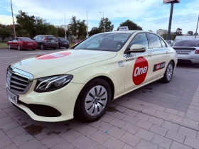 Mercedes-Benz 220 - 16500 € - 61423675 2 | Car24.bg Mercedes-Benz 220 - 16500 € - 61423675 2