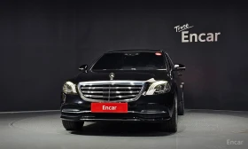 Mercedes-Benz S 350 LONG* BURMESTER* ОБДУХ* ПАНО* ХЕДЪП* КРАЙНА ЦЕНА | Auto.bg — изображение 2 Mercedes-Benz S 350 LONG* BURMESTER* ОБДУХ* ПАНО* ХЕДЪП* КРАЙНА ЦЕНА | Auto.bg — изображение 2
