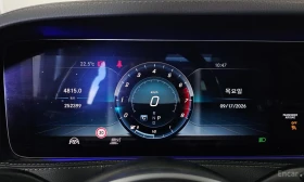 Mercedes-Benz S 350 LONG* BURMESTER* ОБДУХ* ПАНО* ХЕДЪП* КРАЙНА ЦЕНА | Auto.bg — изображение 12 Mercedes-Benz S 350 LONG* BURMESTER* ОБДУХ* ПАНО* ХЕДЪП* КРАЙНА ЦЕНА | Auto.bg — изображение 12