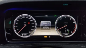 Mercedes-Benz S 500 L DISTRONIC* 360 CAMERA* ОБДУХВАНЕ* - 17150 € - 89528814 9 | Car24.bg Mercedes-Benz S 500 L DISTRONIC* 360 CAMERA* ОБДУХВАНЕ* - 17150 € - 89528814 9