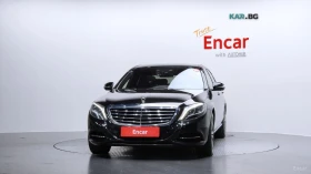 Mercedes-Benz S 500 L DISTRONIC* 360 CAMERA* ОБДУХВАНЕ* - 17150 € - 89528814 3 | Car24.bg Mercedes-Benz S 500 L DISTRONIC* 360 CAMERA* ОБДУХВАНЕ* - 17150 € - 89528814 3