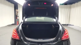 Mercedes-Benz S 500 L DISTRONIC* 360 CAMERA* ОБДУХВАНЕ* - 17150 € - 89528814 15 | Car24.bg Mercedes-Benz S 500 L DISTRONIC* 360 CAMERA* ОБДУХВАНЕ* - 17150 € - 89528814 15