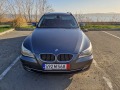 BMW 525 d - [3] 
