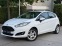 Обява за продажба на Ford Fiesta 1.0i 80кс. (EURO 5B) ~15 999 лв. - изображение 2