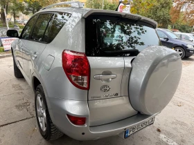 Toyota Rav4 - 12900 лв. / 6595.67 € - 37967689 6 | Car24.bg Toyota Rav4 - 12900 лв. / 6595.67 € - 37967689 6